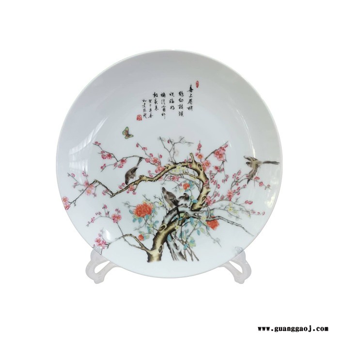 中秋节礼品工厂供应促销礼品员工福利礼品纪念盘图4