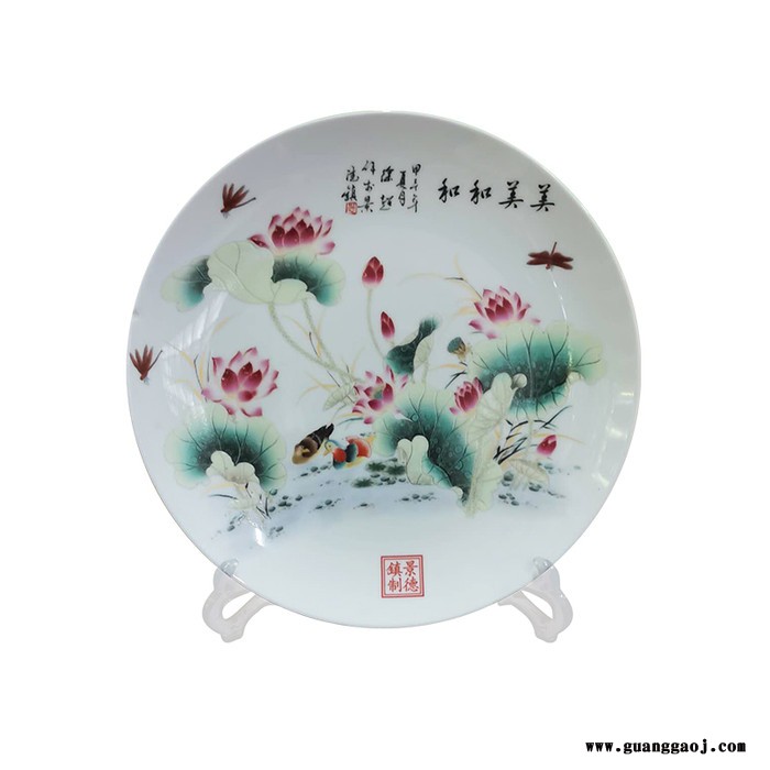 中秋节礼品工厂供应促销礼品员工福利礼品纪念盘图6