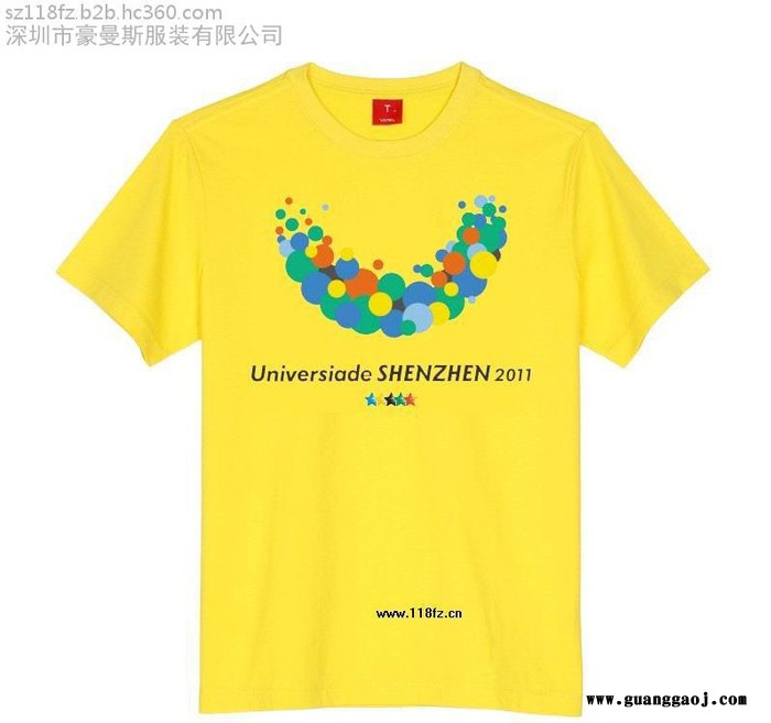 深圳广告衫定制，订做广告衫，广告衫价格，深圳定做广告衫厂家图7