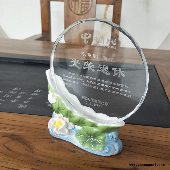 荣休纪念品图片单位领导退休纪念离休纪念品林业局老员工退休纪念图6