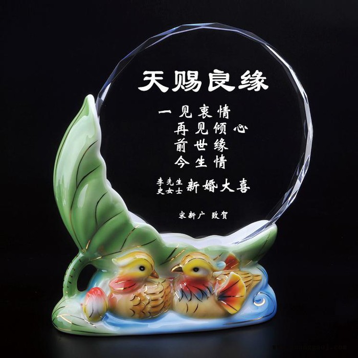 荣休纪念品图片单位领导退休纪念离休纪念品林业局老员工退休纪念图2