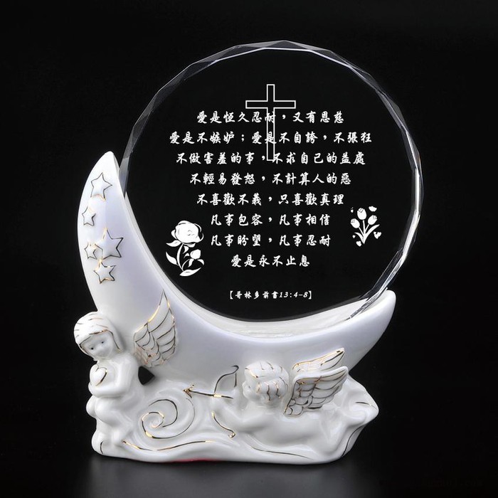 荣休纪念品图片单位领导退休纪念离休纪念品林业局老员工退休纪念图3