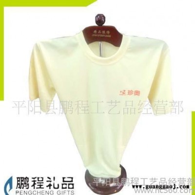 【广告衫，文化衫，T恤衫】广告衫(图)