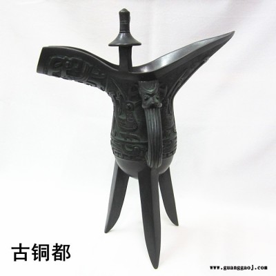 铜陵铜工艺制品 仿古工艺品 仿古青铜器礼品 铜装饰品 创意工艺品 铜雕摆件 特色礼品凤爵爵杯