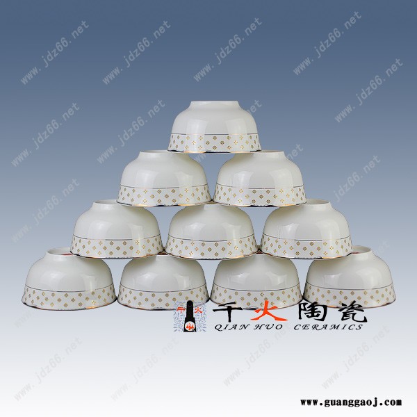 千火陶瓷 礼品套碗定制十件装套碗定制图4
