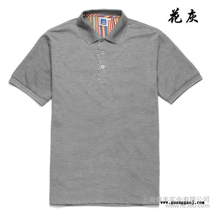时尚龟背翻领衫短袖定做广告衫班服文化衫工作服印字绣花图3