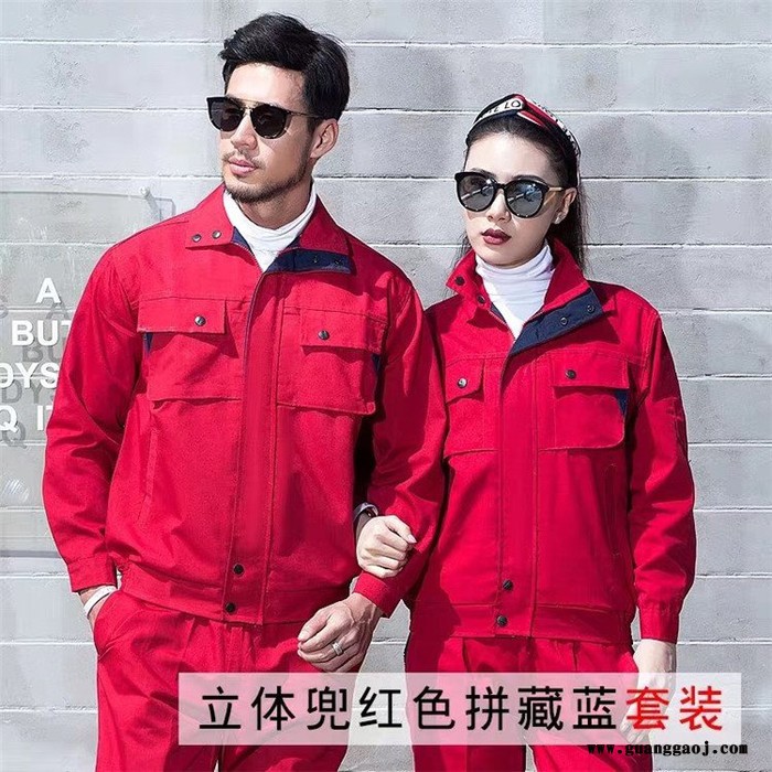 工作服厂家 重庆工作服加工厂  雅戈丹盾服饰工作服加工厂图4