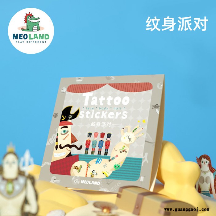 NEOLAND 纹身派对 雅物珠海礼品定制 展会创意小礼物 广告礼物 参展礼品 商务礼品加盟 MY-QEBB-L5-15图2