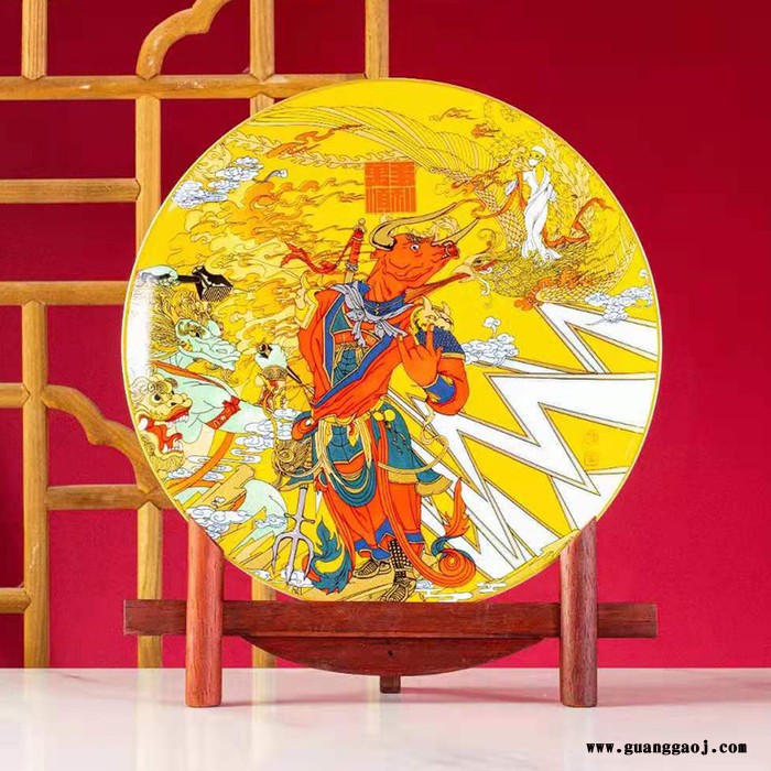 2021牛年礼品陶瓷摆件新年活动礼品定制春节公司庆典礼品定制厂家图3