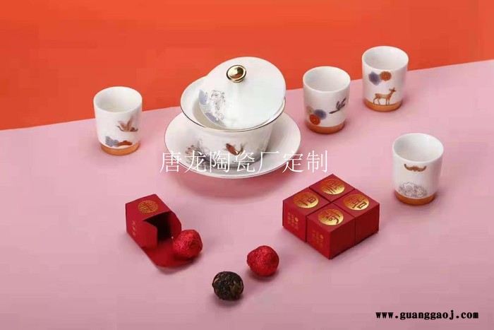 鼠年福利礼品陶瓷餐具公司年会礼品定制 鼠年礼品餐具图5