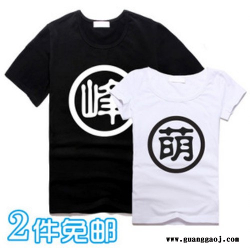 供应杭州广告衫 上海广告衫浙江广告衫图2