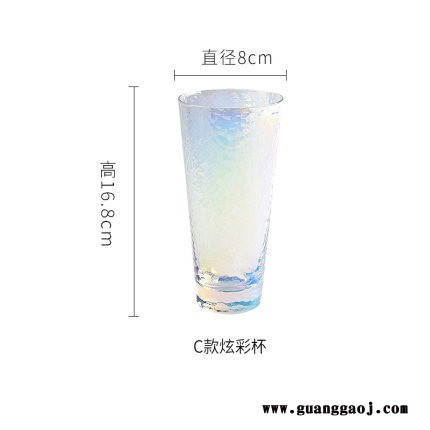 绿典 锤目纹炫彩水杯 HL002 雅物员工礼品 同学聚会礼品 适合团建的礼品 创意礼品加盟 MY-GYSM-L5-27图3