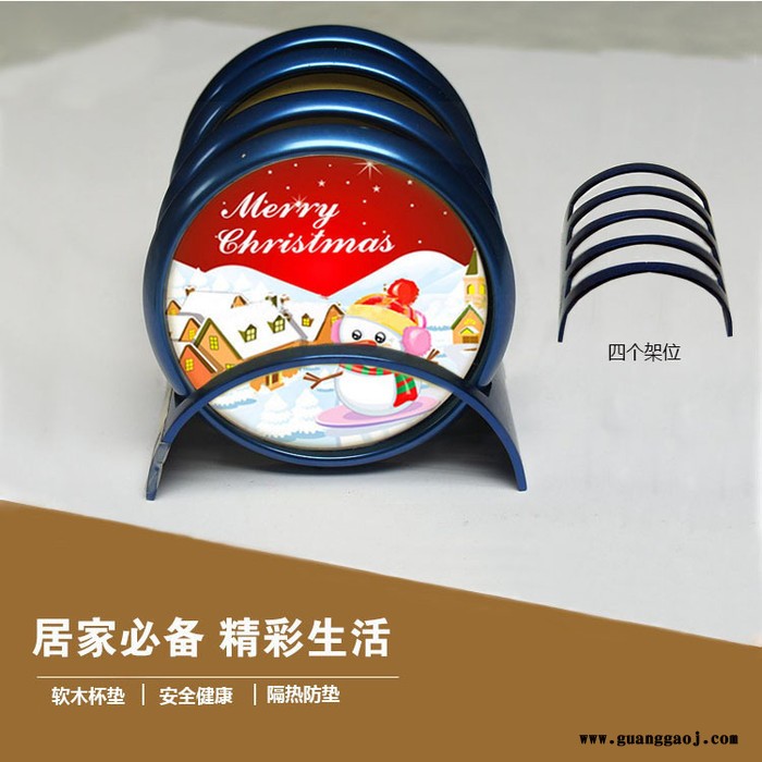 广东专业生产创意圣诞节礼品**杯垫 餐具垫图1