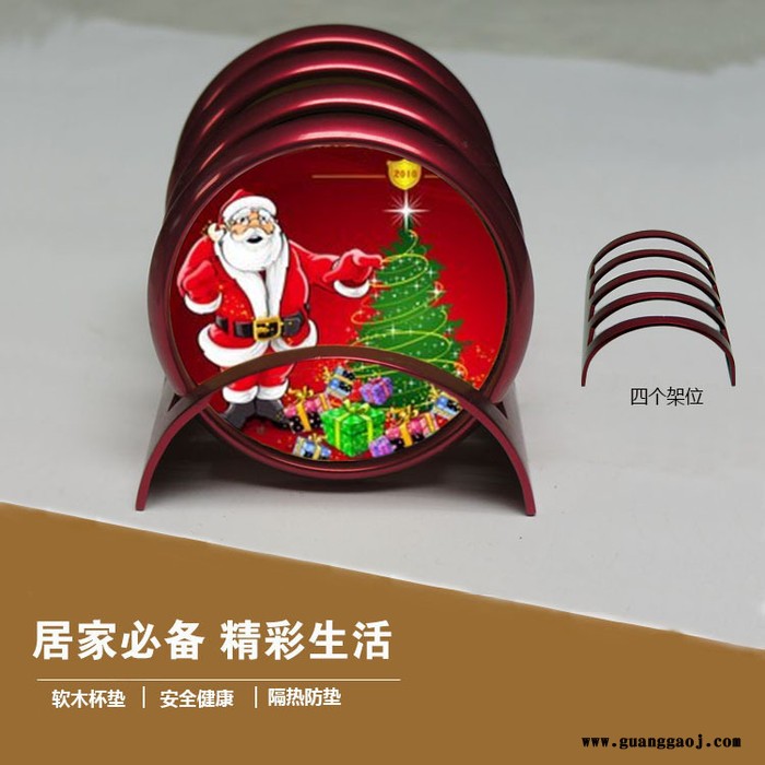 广东专业生产创意圣诞节礼品**杯垫 餐具垫图2