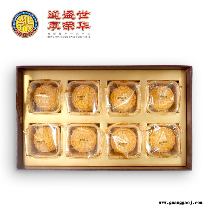 荣华 金沙奶黄月饼 雅物中秋礼品订制 定制笔记本 小礼物定制 **活动伴手礼 礼品商加盟 MY-JFD-Y-L5-81图2