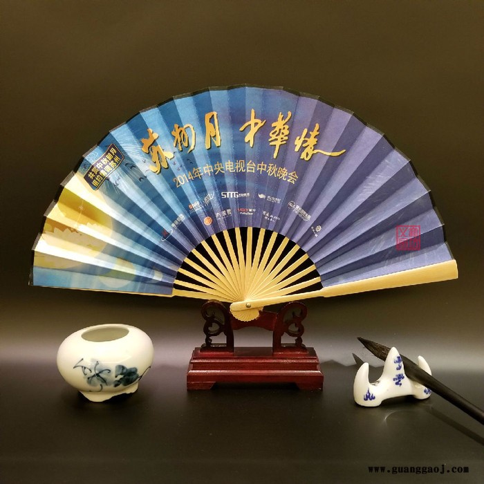 义和 定制扇子9寸黑玉竹宣纸折扇定做广告扇制作订做绢扇定制批发扇子厂家礼品图6