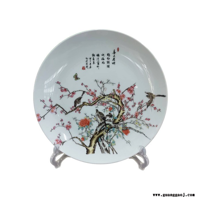 陶瓷礼品纪念盘 节日活动促销礼品订做logo 加照片图2
