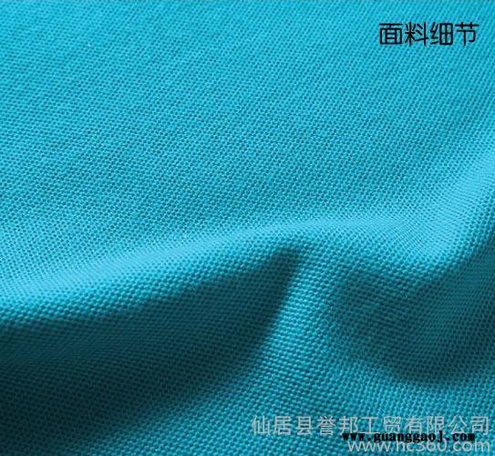 长袖翻领广告衫工厂定制 男式长袖POLO衫涤棉6535 180克 **图2