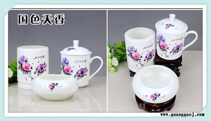 定制礼品陶瓷杯价格 唐龙陶瓷礼品公司图3