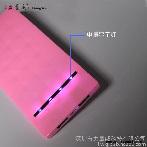 力量威B185移动电源 超薄 礼品定制图2