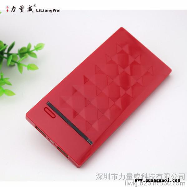 力量威B185移动电源 超薄 礼品定制图4