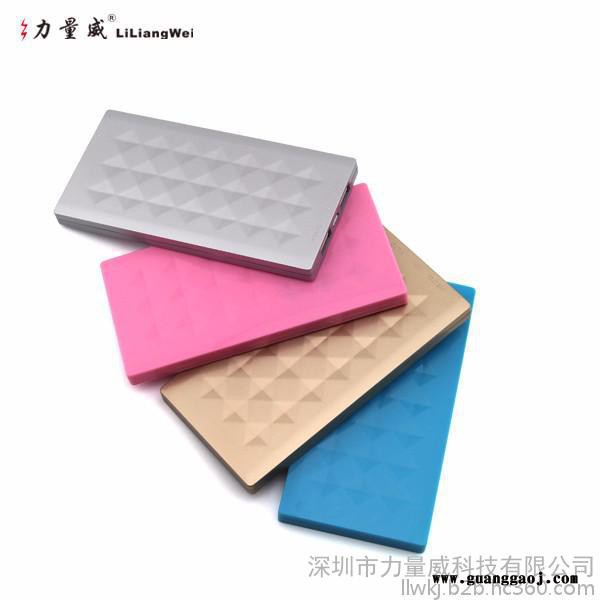 力量威B185移动电源 超薄 礼品定制图1