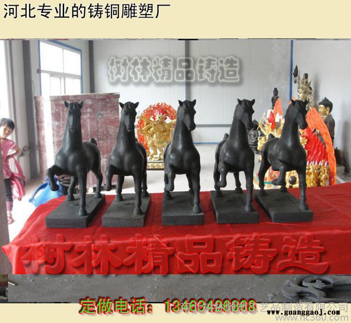 创新铜马工艺品 纯铜铸造大型铜雕马摆件 创意个性礼品定制图2