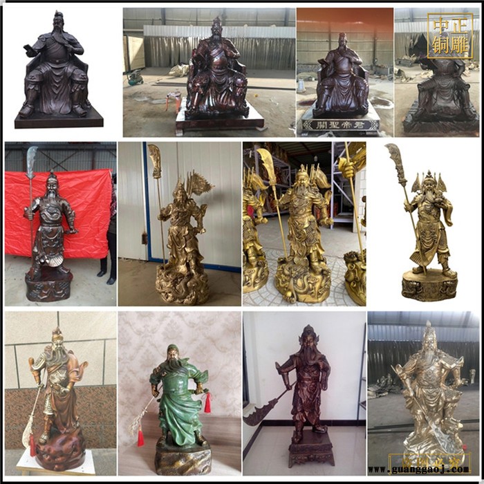 中正铜雕 关公铜像工艺品现货批发销售 纯铜关公神像摆件 铜关公开业礼品图3