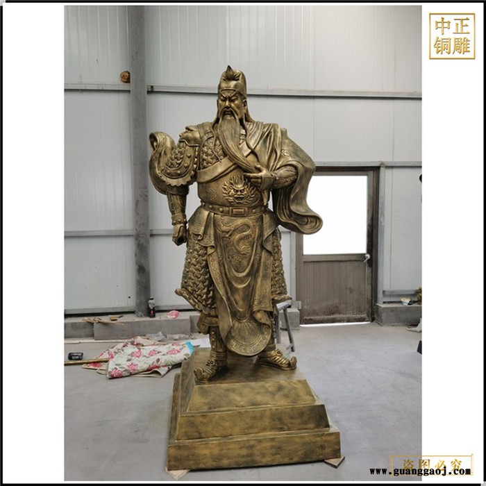中正铜雕 关公铜像工艺品现货批发销售 纯铜关公神像摆件 铜关公开业礼品图7