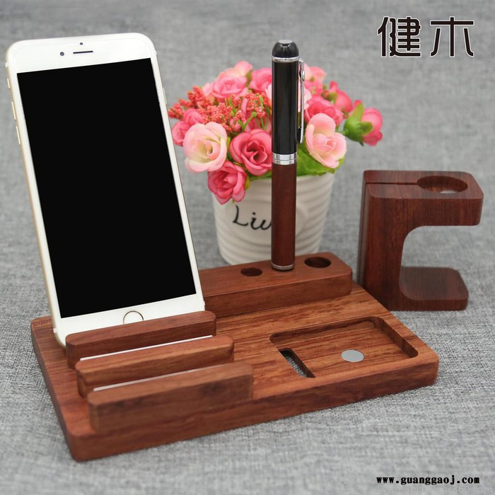 创意商务礼品选健木 苹果ip6s ipad 手机支架 公司礼品 企业往来礼品 年会礼品图2