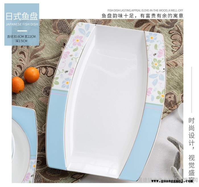 千火陶瓷 礼品餐具 福利礼品餐具 景德镇餐具生产厂图4