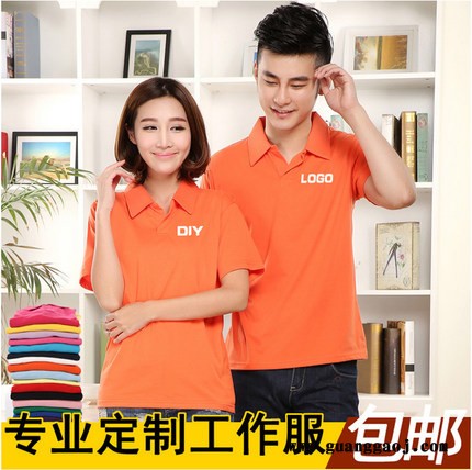 百色印广告衫品牌_广告衫定做-柳州酷哥广告衫球服印广告衫百色印广告衫品牌图2