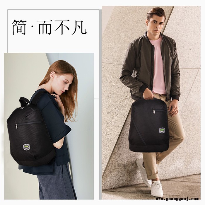 COX 城市通勤双肩包 雅物郑州礼品定做 公司周边礼品 线上礼品商城 创意礼品定制加盟 MY-SHLK-L5-22图3