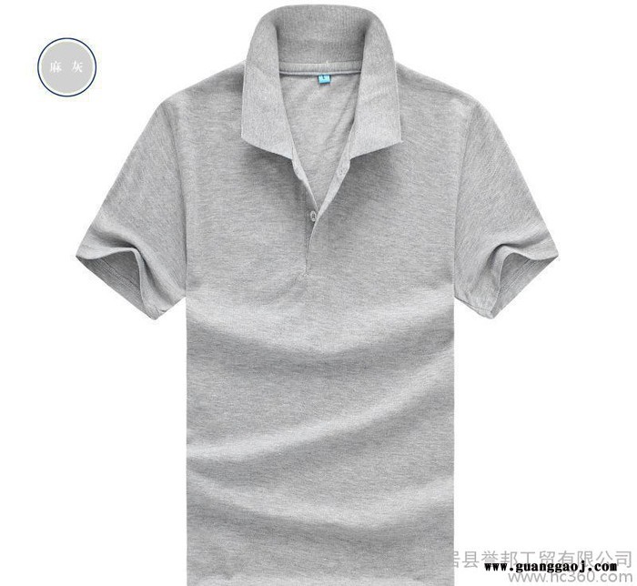 新款男式短袖翻领广告衫，服装定制生产，可印图加工，涤棉180克图2