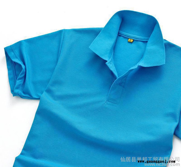 新款男式短袖翻领广告衫，服装定制生产，可印图加工，涤棉180克图1