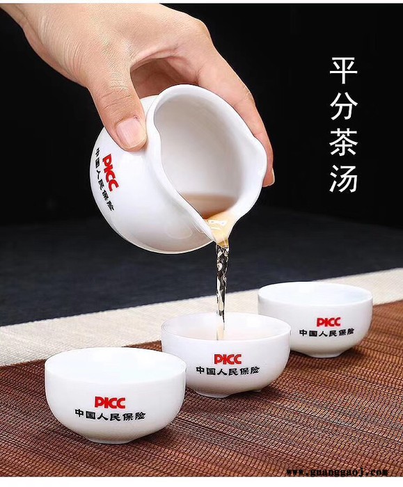 定制银行礼品茶具 定制功夫茶具套装 定制加字礼品茶具图6