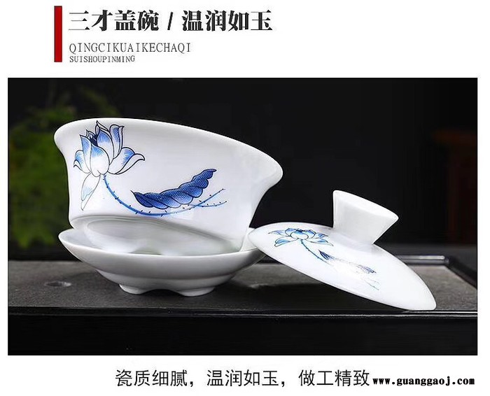 定制银行礼品茶具 定制功夫茶具套装 定制加字礼品茶具图3