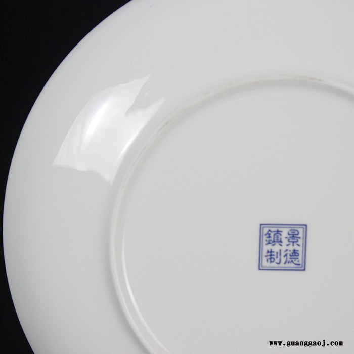 厂家订做礼品纪念盘 周年礼品定制 景德镇陶瓷礼品订做厂家图5