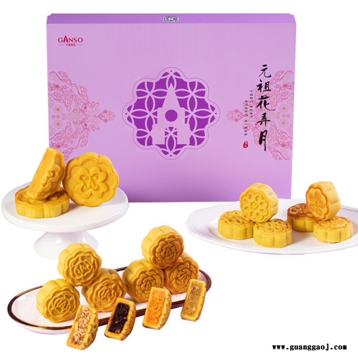 元祖 花弄月 雅物中秋礼品大全 广东商务礼品 房地产礼品创意 伴手礼供货商 礼品店供应商 MY-SHQS-L5-77图2