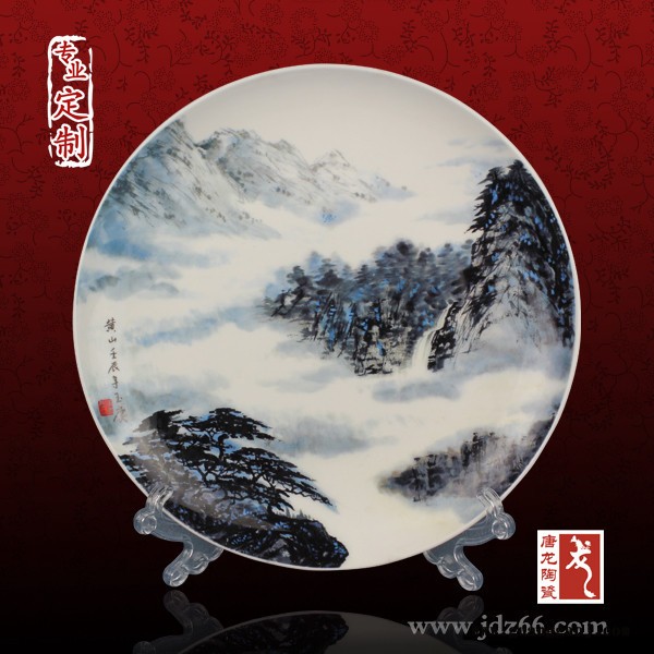 会议礼品纪念盘定做 经销商年会礼品定制图3