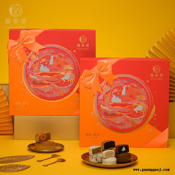锦华 璀璨·皓月 雅物中秋博饼活动奖品 定制员工礼物 搞活动的小礼品 团购会礼品 创意礼品加盟 MY-JSL-L5-48图2