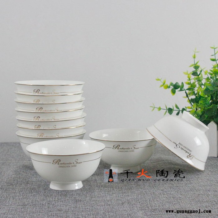 千火陶瓷 黄金英文骨瓷餐具定制图6