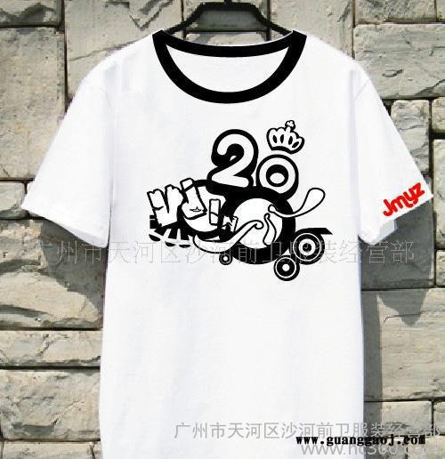 专业打造广告衫 设计广告衫 班服团体服图3