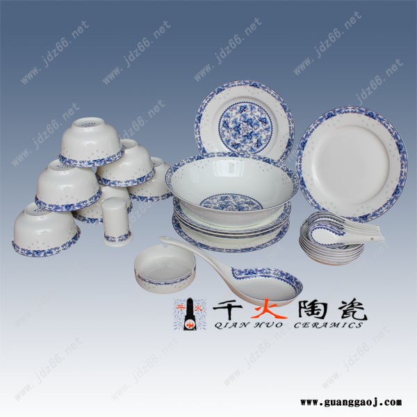 千火陶瓷 便宜的餐具批发 景德镇高温餐具 定制礼品餐具图5