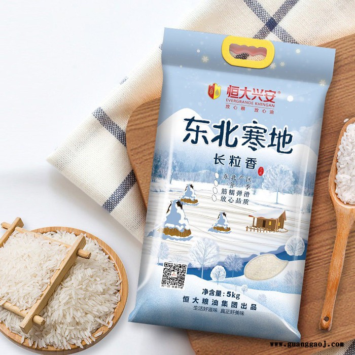 恒大兴安 东北寒地长粒香 雅物西安礼品定制 客户礼品策划 银行开业礼品 开业礼品加盟 MY-CMJH-L5-09图1