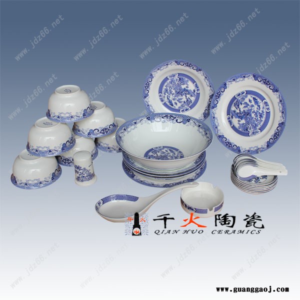 景德镇厂家订做骨瓷礼品餐具 员工福利礼品餐具图3