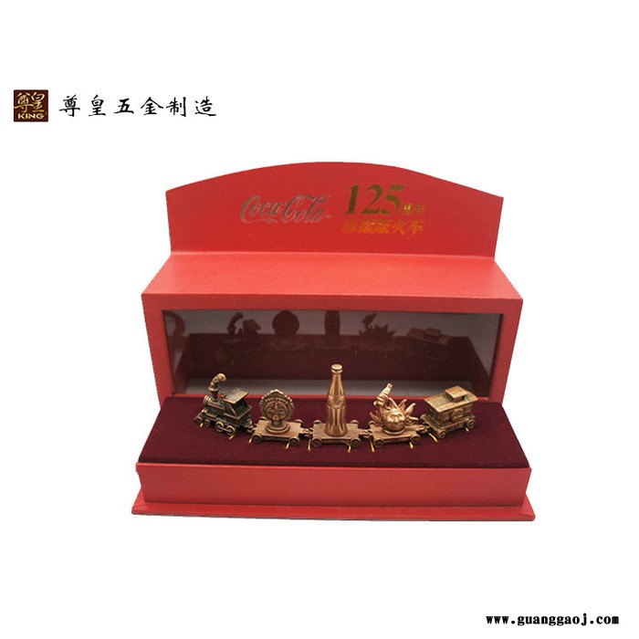 **** 产品活动促销礼品火车头 精美时尚创意礼品可定制图1