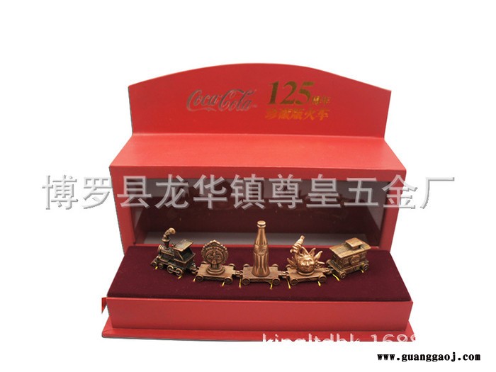 **** 产品活动促销礼品火车头 精美时尚创意礼品可定制图3