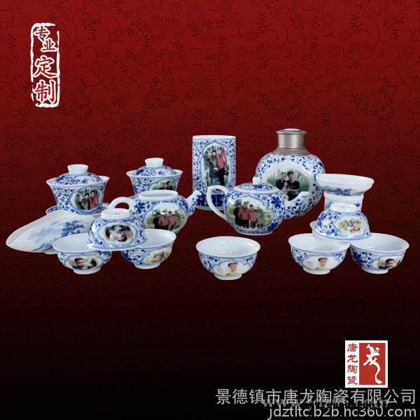 礼品茶具定制 景德镇茶具厂家图2