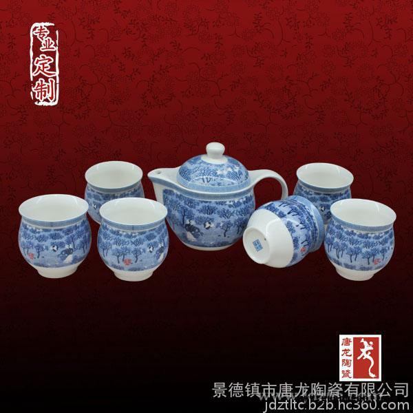 礼品茶具定制 景德镇茶具厂家图4